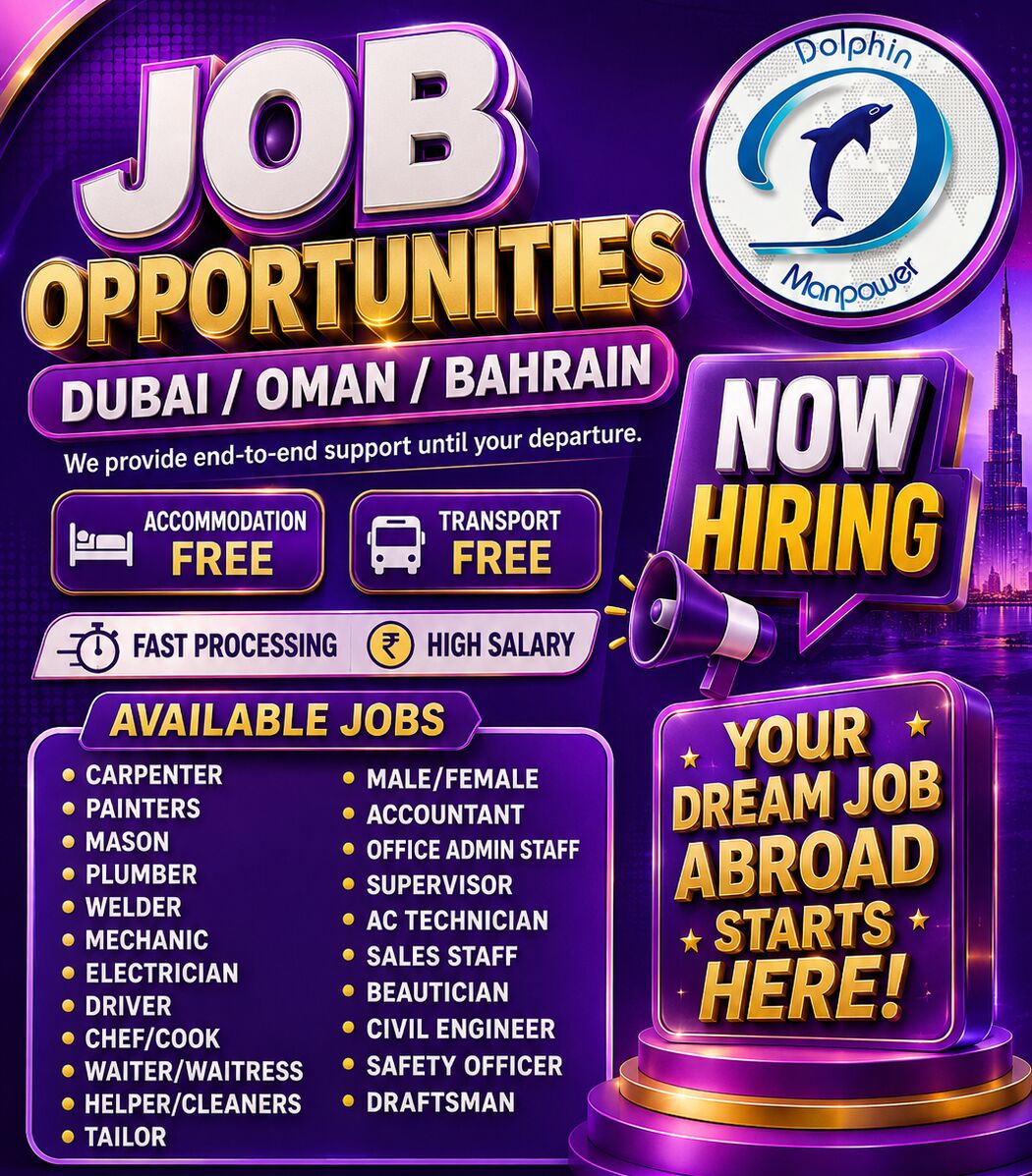 Jidhafs, Jobs, WE ARE HIRING MORE JOBS AVAILABLE
