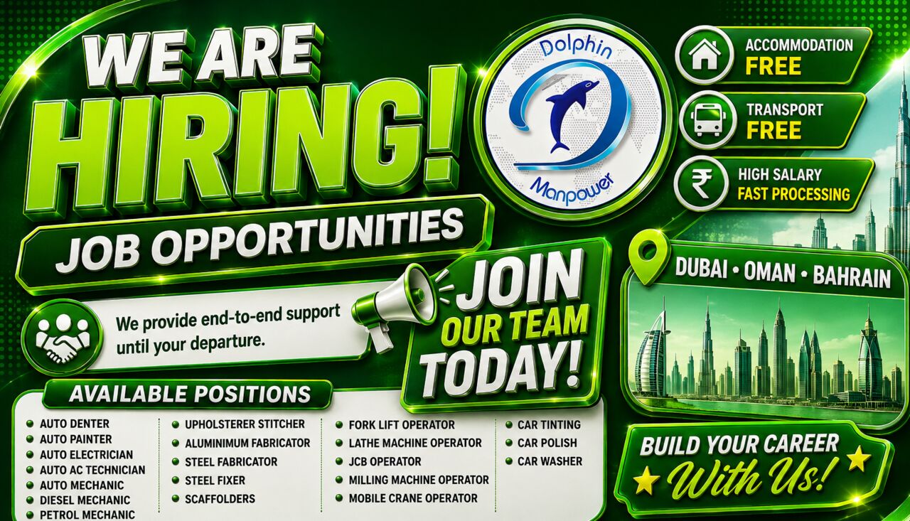 Jidhafs, Jobs, WE ARE HIRING MORE JOBS AVAILABLE
