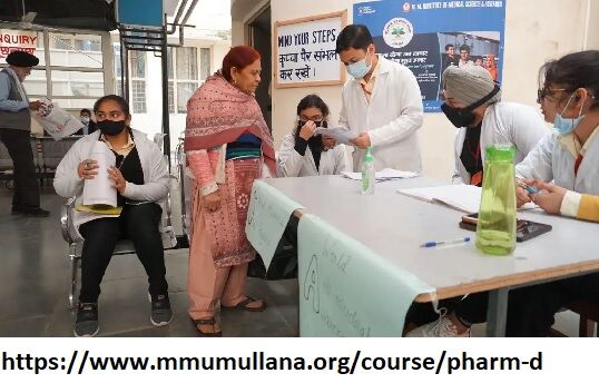 Haryana, Education, D Pharmacy Admission 2026 27