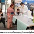 D Pharmacy Admission 2026 27