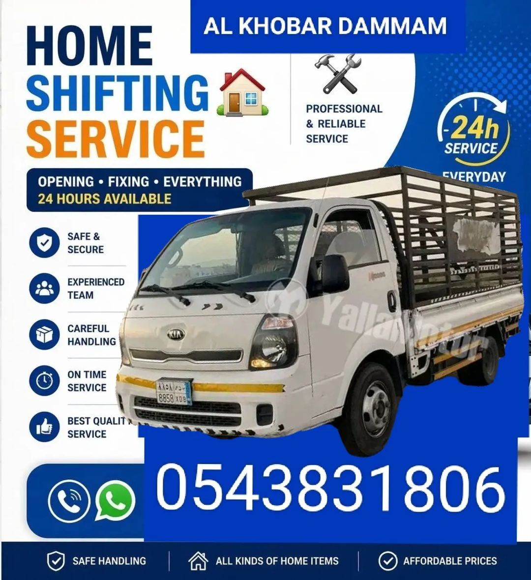 Al Khobar Al Shamalia, Labor/Moving, House Shifting Movers Service