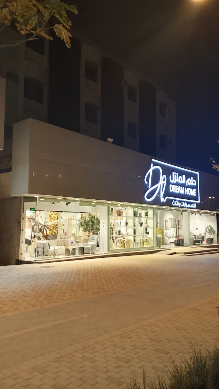 King Fahad District, Bedspace For Rent, SAR 400/month,  Sharing Room/Bed Space Available For Rent Near To STC And King Fahd District 2 Metro Statn