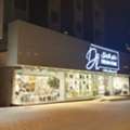 SAR 400/month,  Sharing Room/Bed Space Available For Rent Near To STC And King Fahd District 2 Metro Statn