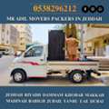 MR ADIL MOVERS AND PACKERS IN JEDDAH FOR HOUSE OFFICE  SHIFTING 0538296212 .