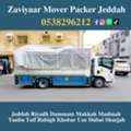 MR ADIL MOVERS AND PACKERS IN JEDDAH FOR HOUSE OFFICE  SHIFTING 0538296212 .