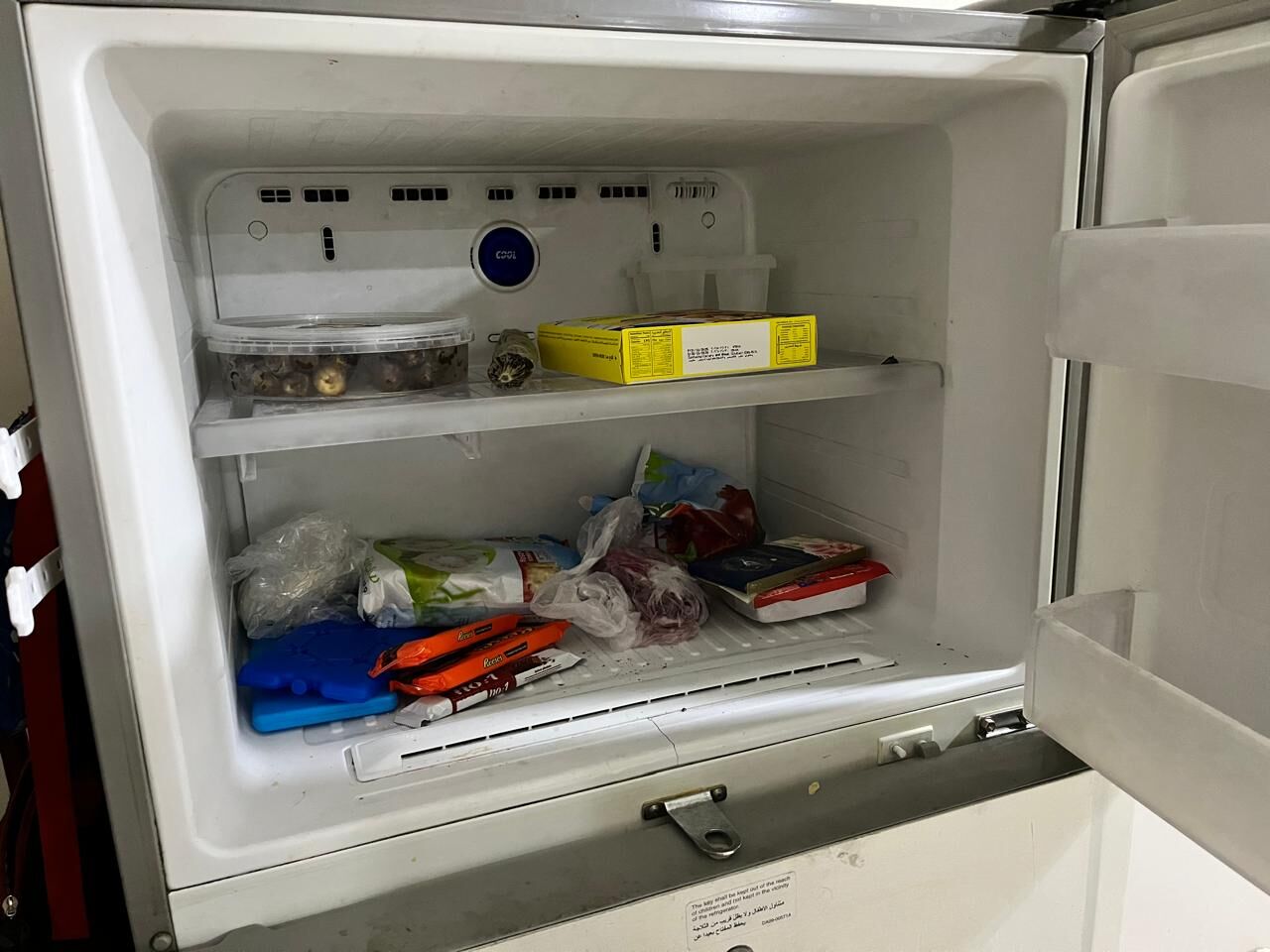 Khobar, Appliances, SAR 700,  Samsung Top Mount Refrigerator (Model RT53MAMT) - Silver
