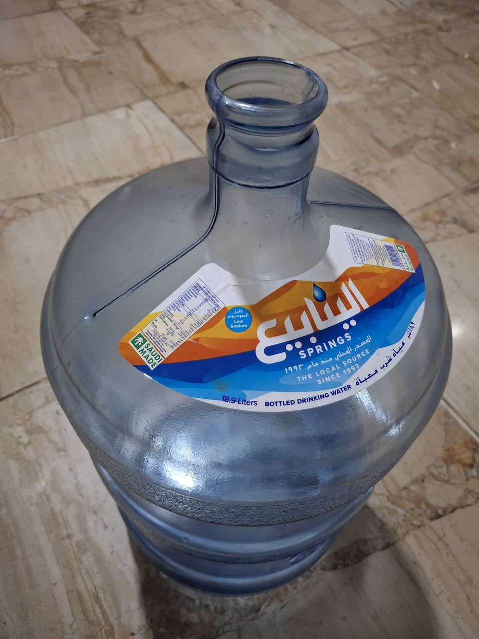 Khobar, Furniture, SAR 10,  Spring And Tania Empty Water Bottles For Sale In New Condition