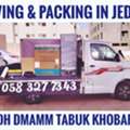 MOVING AND PACKING COMPANY PROFESSIONAL LABOUR ♻️CARPENTER HOUSE MOVER..