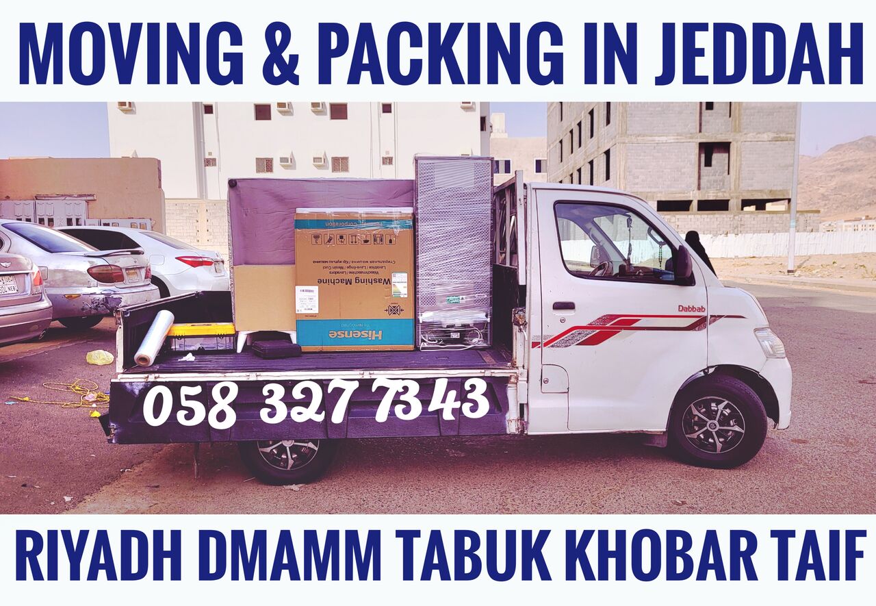 Jeddah, Household, MOVING AND PACKING COMPANY PROFESSIONAL LABOUR ♻️CARPENTER HOUSE MOVER..........