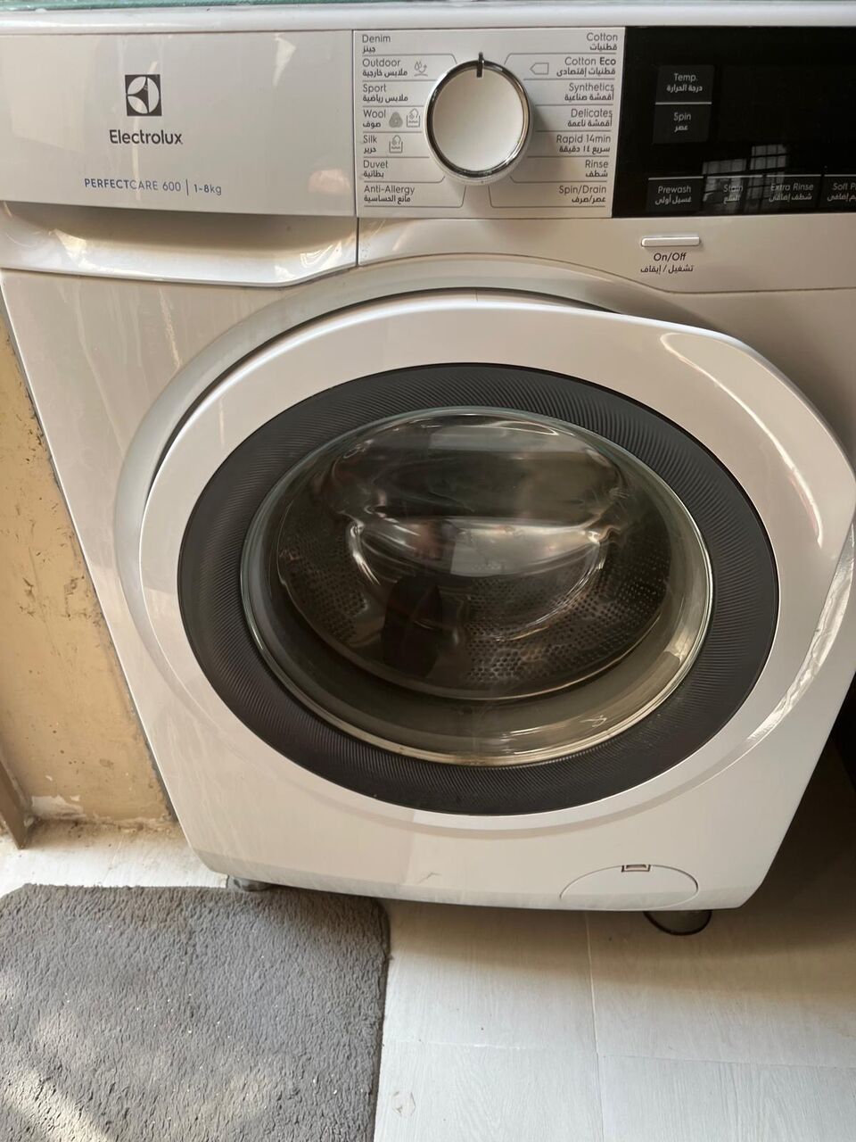 Sitra, Appliances, BHD 65,  Electrolux Washing Machine