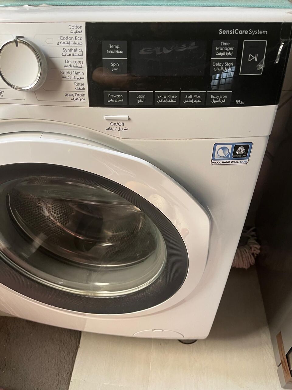 Sitra, Appliances, BHD 65,  Electrolux Washing Machine