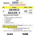 Urgent Requirement Aramco Rigger 3