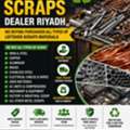 Metal Scraps Buyer Riyadh Scraps Dealer +966575748900