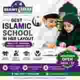 Bangalore, Education, Best Islamic School In HBR Layout