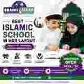 Best Islamic School In HBR Layout