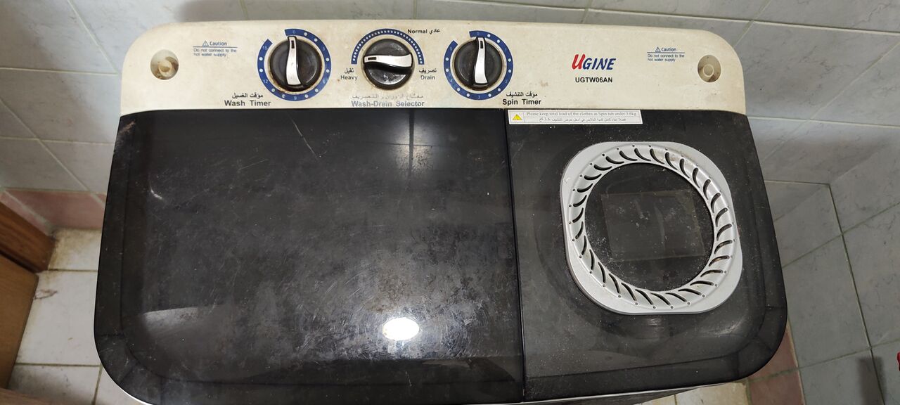 Al Khobar Al Shamalia, Household Items, SAR 125,  Mannual Washing Machine