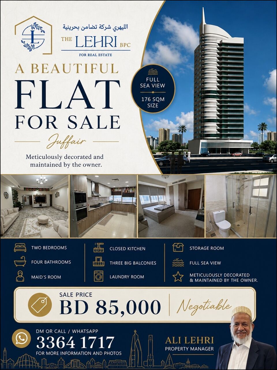 Juffair, Apartments, Flats, Houses & Villas, BHD 80000/year,  2 BR,  Beautiful Flat For Sale In Juffair