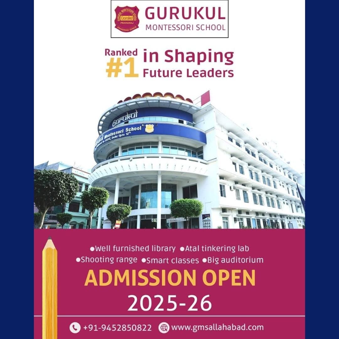 Lucknow, Education, Personality Development Classes In Prayagraj | Gurukul Montessori