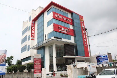 Punjab, Medical, How To Find An ECG Doctor Near Me In Patiala