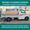 Transportation Services In Jeddah 050615 0094.....