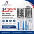 PET Preform Mould For PET Bottle Manufacturing