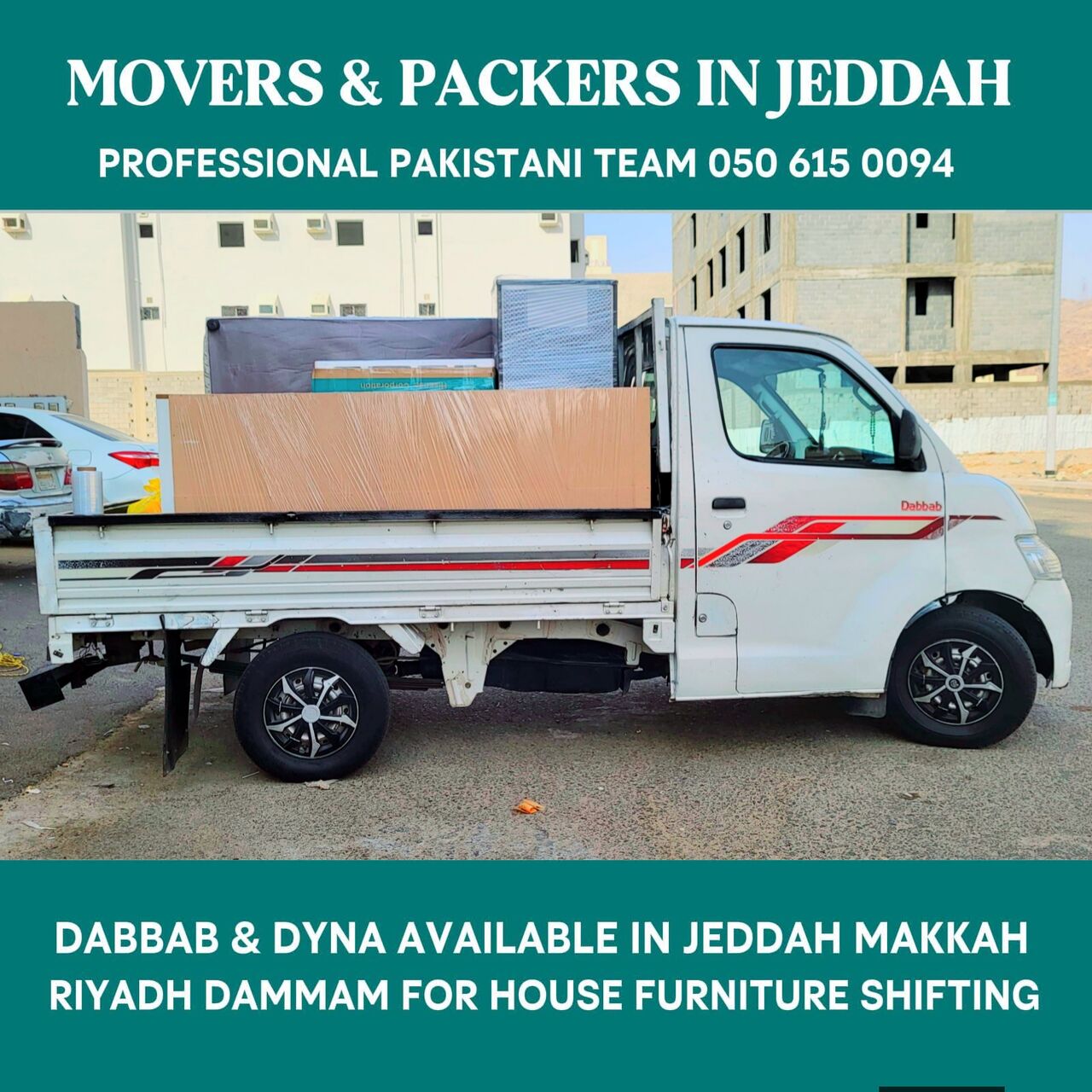 Riyadh, Household, Transportation Services In Jeddah 050615 0094:::))