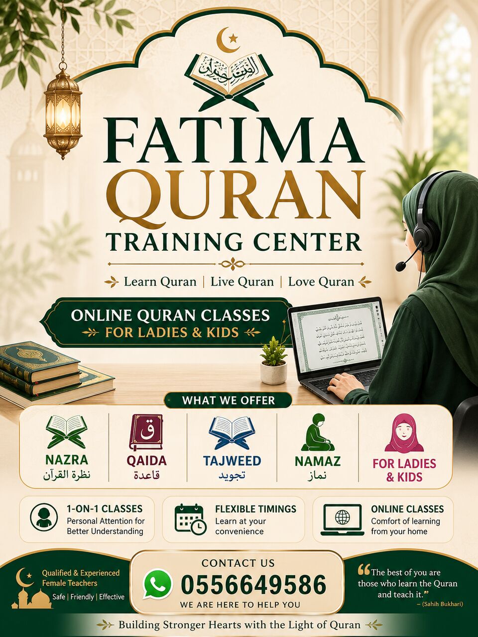 Riyadh, Lessons Offered, 🌙 **Online Quran Classes For Ladies & Kids**