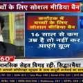 Top Lawyer In Mumbai