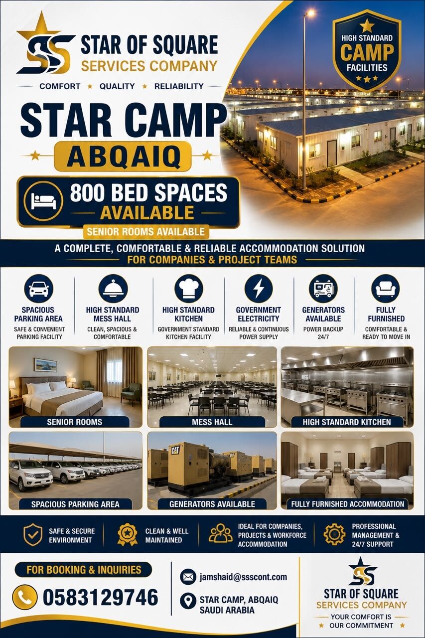 Abqaiq, Rooms for Rent, SAR 15/day,  Furnished,  Labor Rooms Avaliable 800 Bed Space