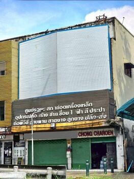 Bangkok, Real Estate For Sale, THB 25000000,  1 BR,  27 Sq. Feet,  For Sale: 3-storey Shophouse, 2 Units, Along The Chatuchak BTS And Saphan Khwai Lines, At