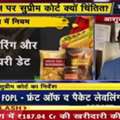 Top Lawyer In India