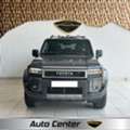 BHD 20900,  TOYOTA LAND CRUISER PRADO 2025 GREY,  2025,  Automatic,  24000 KM,