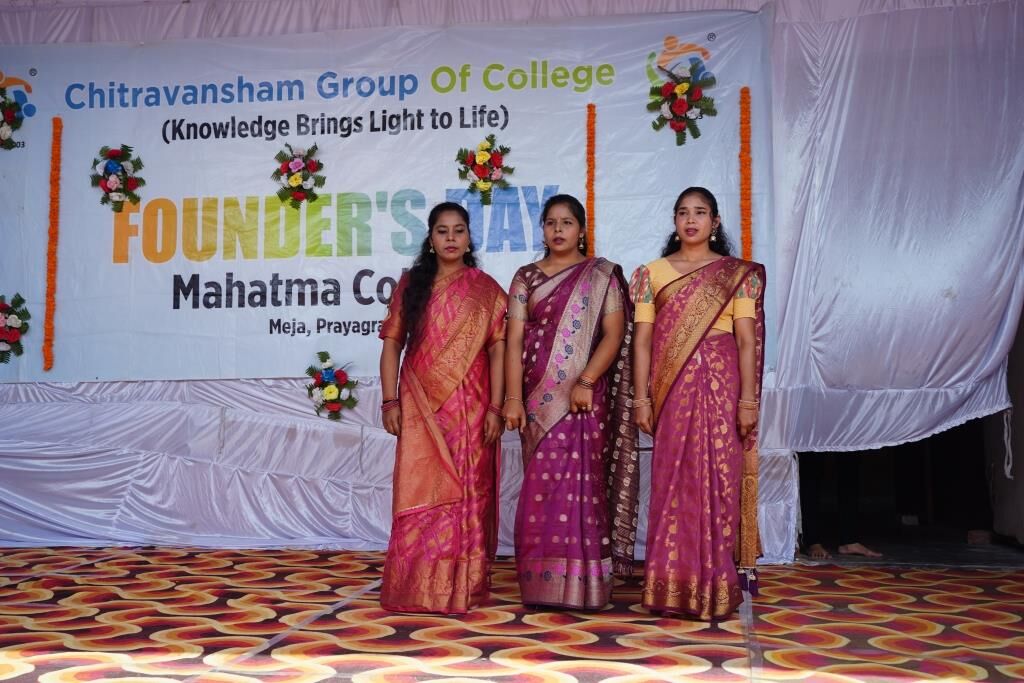 Mumbai, Lessons Offered, Good College Of BSc In Prayagraj &ndash; Mahatma Degree College