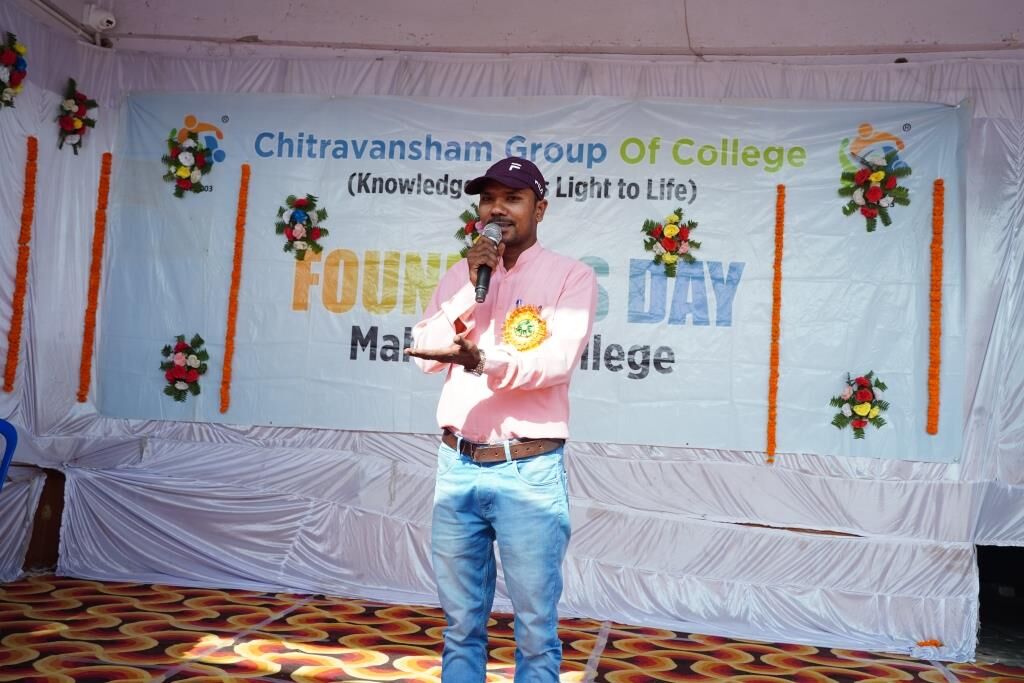 Mumbai, Lessons Offered, Good College Of BSc In Prayagraj &ndash; Mahatma Degree College
