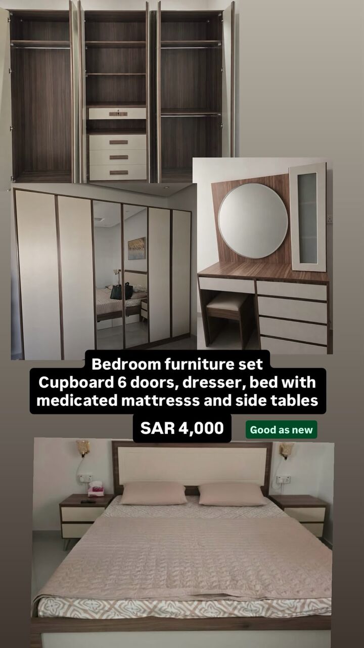 Sulaymania, Furniture, SAR 4000,  Complete Brown & Beige Bedroom Set With Storage – Excellent Condition | طقم غرفة نوم بني و