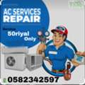 A/C & HVAC Service And Repair
