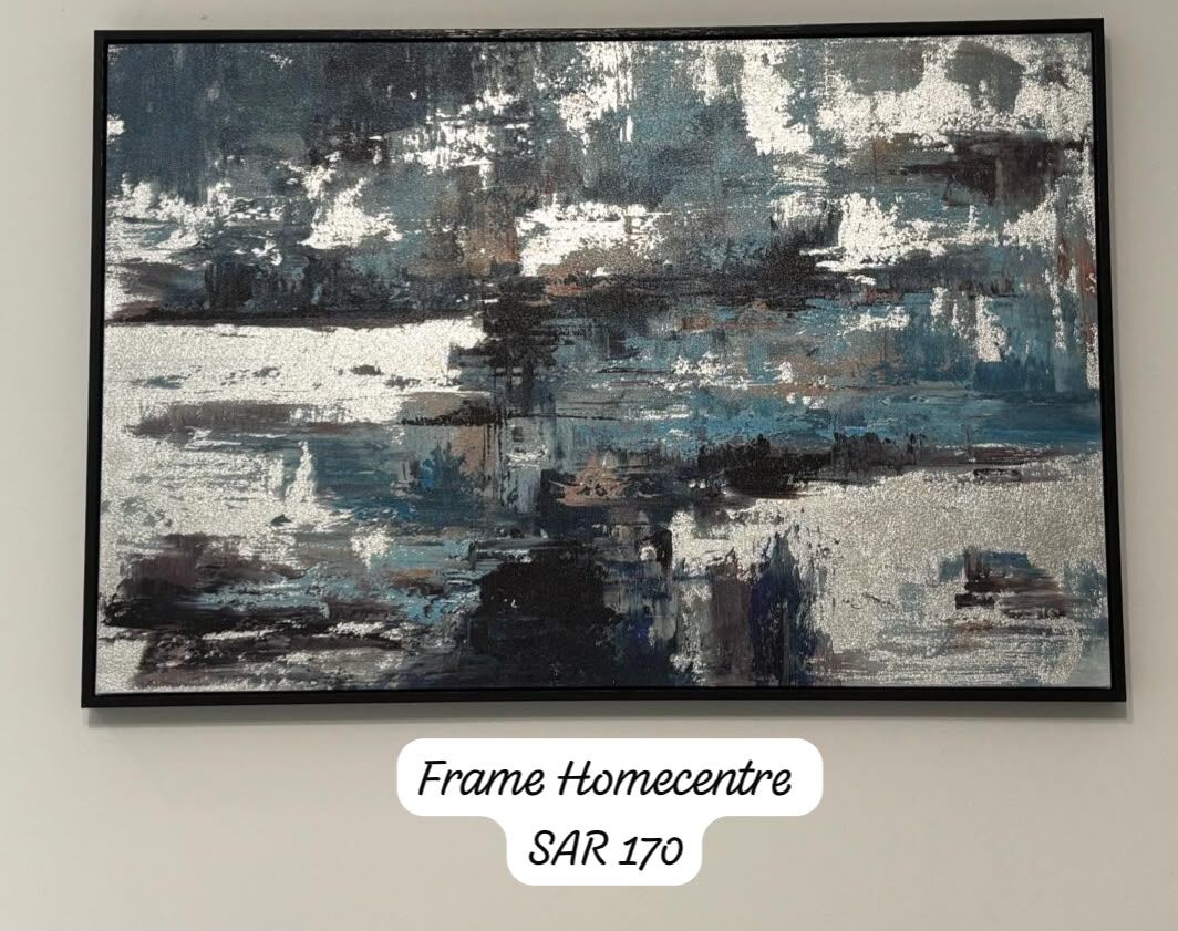 Sulaymania, Household Items, SAR 170,  Painting - Home Centre