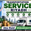 Home Shifting Riyadh