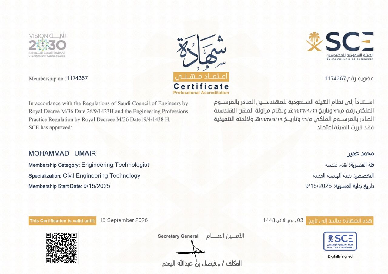 Jeddah, Job Seekers, Planning Engineer | Civil Engineer | EPC Projects