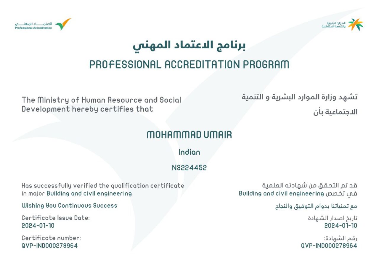 Jeddah, Job Seekers, Planning Engineer | Civil Engineer | EPC Projects
