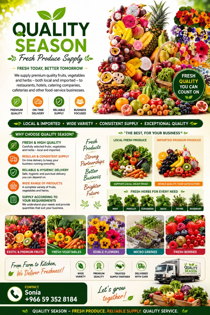 Riyadh, Wholesale Products, Fresh Produce Supply For Restaurants & Hotels | Quality Season
