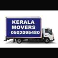 KERALA SHIFTING TEAM HOME OFFICE VILLA APARTMENT BEST CARPENTER LOW RATE 0502095480....