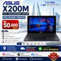 BHD 50, Asus X200M 11.6 Inch Touchscreen Intel Celeron 180 GB SSD BD 50.000 Only