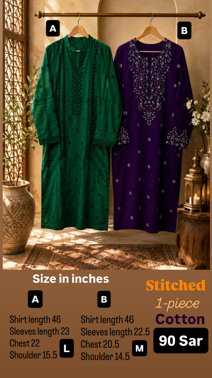 Jubail, Clothing & Accessories, SAR 90,  Summer Stitched Printed And Embroidered 3 Pc, 2 Pc And Shirts