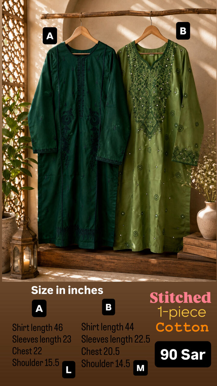 Jubail, Clothing & Accessories, SAR 90,  Summer Stitched Printed And Embroidered 3 Pc, 2 Pc And Shirts