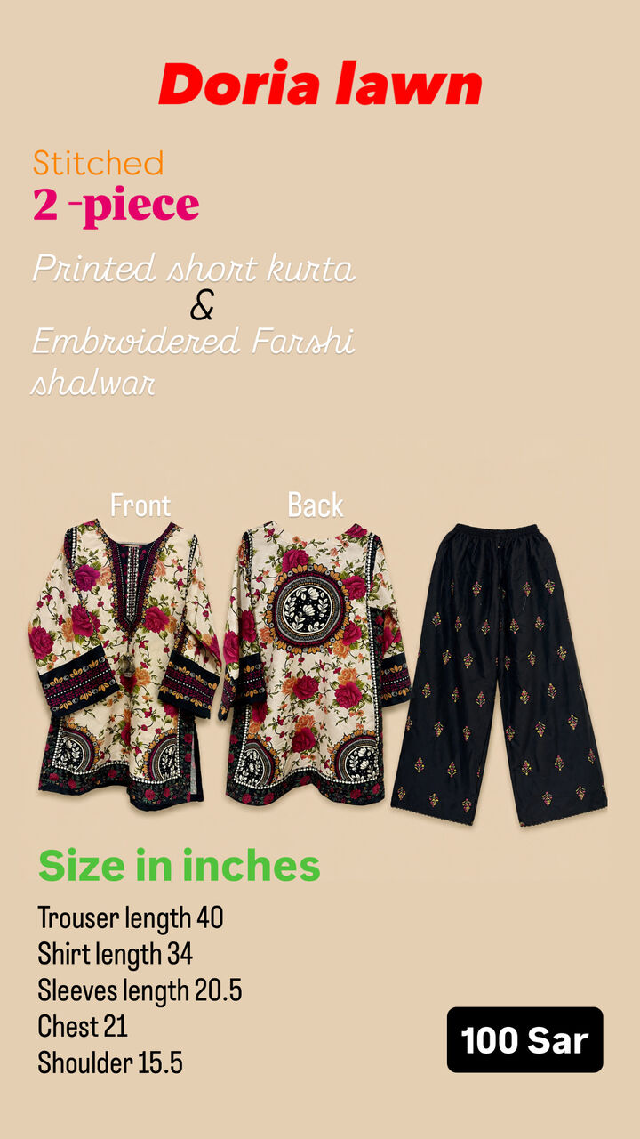 Jubail, Clothing & Accessories, SAR 90,  Summer Stitched Printed And Embroidered 3 Pc, 2 Pc And Shirts