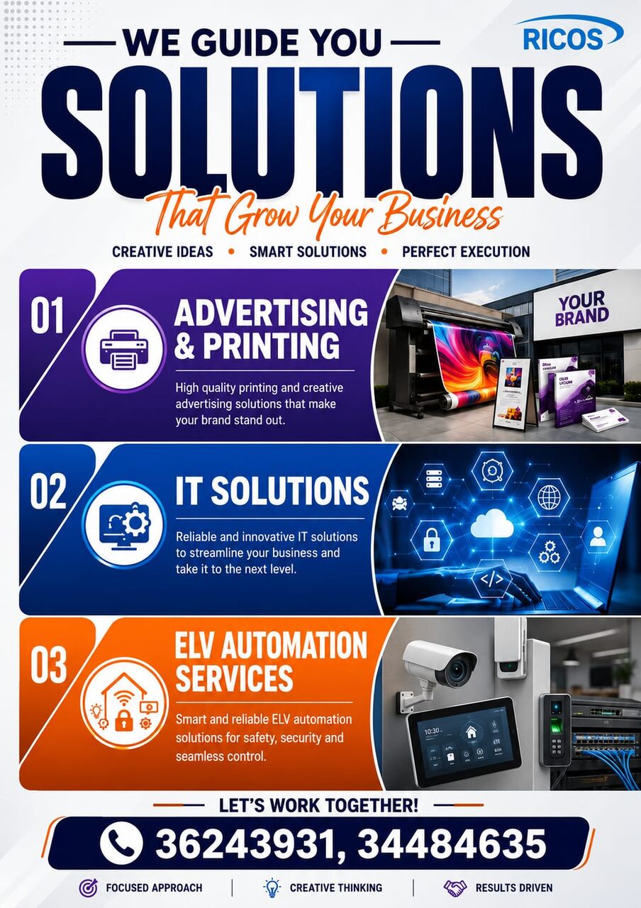 Manama, Graphic Design, Introduction Of Our IT Solutions, Event Management & Advertising/Printing Services
