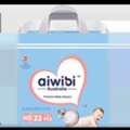 SAR 35,  Diaper Stock Clearance! Premium Diapers & Pants At Wholesale Throw-Away Price