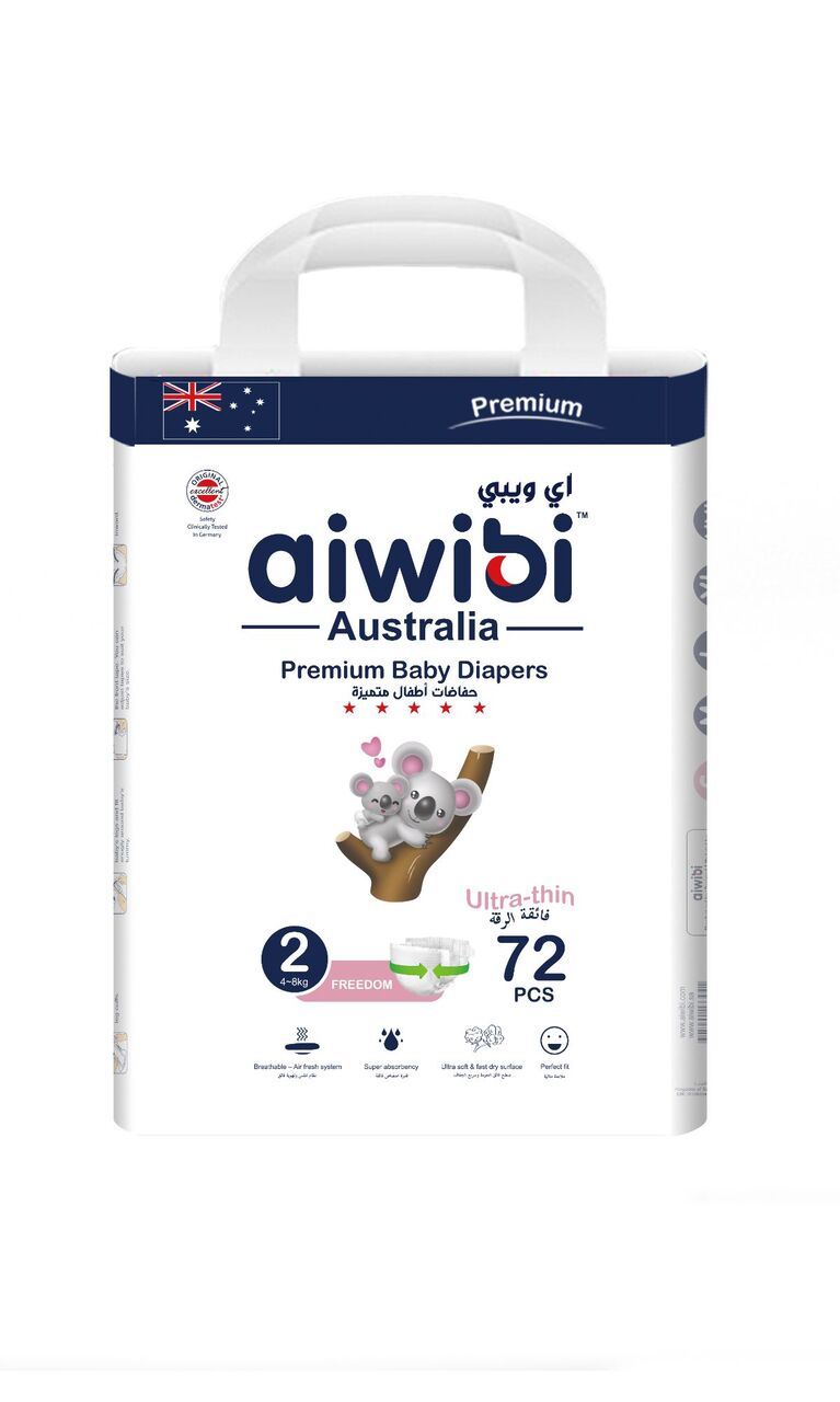 Riyadh, Baby & Kid Stuff, SAR 35,  Diaper Stock Clearance! Premium Diapers & Pants At Wholesale Throw-Away Price