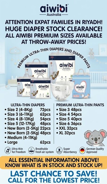 Riyadh, Baby & Kid Stuff, SAR 35,  Diaper Stock Clearance! Premium Diapers & Pants At Wholesale Throw-Away Price